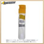  Sakura kre Pas коврик акварель 12ml поли камера входить охра [821888] MWP#15oudoiro[428-142086]