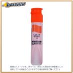 サクラクレパス マット水彩12mlポリチューブ入朱色 [821892] MWP#18 シュイロ [428-142109]