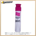 サクラクレパス マット水彩12mlポリチューブ入赤紫 [822146] MWP#122 アカムラサキ [428-142147]