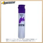 サクラクレパス マット水彩12mlポリチューブ入紫 [822147] MWP#24 ムラサキ [428-142154]