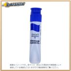 サクラクレパス マット水彩12mlポリチューブ入群青 [822348] MWP#38 グンジョウ [428-142239]