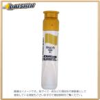 サクラクレパス マット水彩12mlポリチューブ入金色 [822457] MWP#51 キンイロ [428-142369]