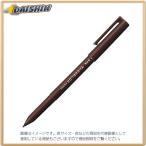 サクラクレパス ピグマハガキぺん 黒 [2496] SDKハガキ#49 クロ [428-177910]