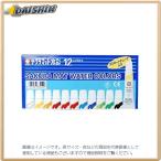  Sakura kre Pas коврик акварель 12 цвет 5mllami[30202] EMW12 [428-834509]