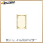 ササガワ 洋柄賞状用紙 はがき 縦横兼用 [26321] #10-247 [429-253361]