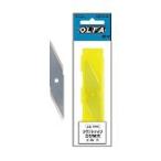 オルファ OLFA 替刃 クラフト S型 XB26  [43-XB26]