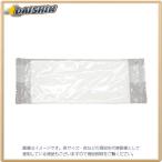 サンナップ 業務用おしぼり平判 50枚入り [25837] E2000 [441-011506]