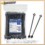 サンナップ マドラースプーン （100本入）ブラック [00073511] MD-100BK [441-070185]