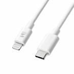  Sanwa Supply подсветка -TypeC кабель 1m KB-IPLC10W [444-764022]