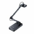 サンワサプライ 【代引不可】 USB書�
