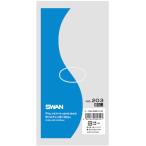 シモジマ スワン LD規格ポリ袋 スワン ポリエチレン袋 No.203 紐なし 100枚入り 006616123 [452-009141]