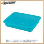 積水化学 角カゴ 浅型 L 小 [70900] K543B2 [474-560969]