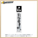ゼブラ ボールペン替芯 SK-0.7芯 黒 [2182] BR-6A-SK-BK [480-286515]