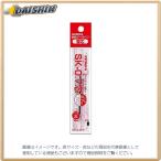 ゼブラ ボールペン替芯 SK-0.7芯 赤 [3760] BR-6A-SK-R [480-286539]