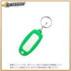 大一鋼業 マーキー名札 単色 緑  [484-000042]