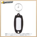 大一鋼業 マーキー名札 単色 黒  [484-000127]