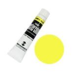 ターナー色彩 ポスターカラー11ml #2 [7103] PC11 レモンイエロー [496-000221]