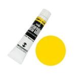 ターナー色彩 ポスターカラー11ml #5 [7104] PC11 イエローディープ [496-000238]