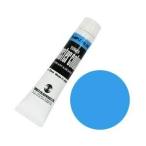 ターナー色彩 ポスターカラー11ml #30 [7111] PC11 ブルーコンポーズ [496-000320]