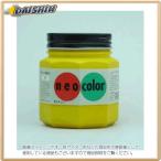  turner цвет Neo цвет 250ml B цвет желтый [7798] NC250ki[496-253030]