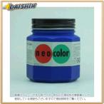  turner цвет Neo цвет 250ml B цвет кобальт [7801] NC250 кобальт [496-253061]
