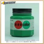  turner цвет Neo цвет 250ml C цвет зеленый [7823] NC250 зеленый [496-253252]