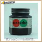  turner цвет Neo цвет 250ml C цвет чёрный [7826] NC250 черный [496-253313]