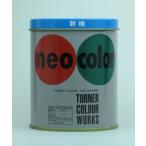  turner цвет Neo цвет 600ml B цвет новый .[7813] NC600simbasi[496-255058]