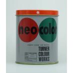  turner цвет Neo цвет 600ml B цвет .[7816] NC600shu[496-255218]