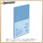たんぽぽ A4クリアーファイル10 ブルー [15590] #109991010 [498-033512]