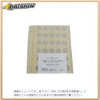 te-ji- эпоха Heisei монета держатель S4 [31562] C-36S4 [503-004845]