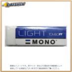 トンボ鉛筆 消しゴム モノライトS [22678] PE-LTS [520-005356]