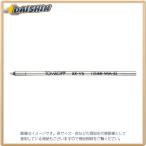 トンボ鉛筆 ボールペン替芯 VS 黒 [68504] BR-VS33 [520-009842]
