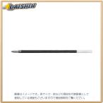 トンボ鉛筆 ボールペン替芯 CS2 黒 [52825] BR-CS2 33 クロ [520-634808]