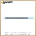 トンボ鉛筆 ボールペン替芯 CS2 青 [52827] BR-CS2 15 アオ [520-634822]