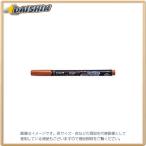 トンボ鉛筆 蛍光マーカー蛍COAT80 茶 [33678] WA-SC 31 チャイロ [520-641776]