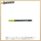 トンボ鉛筆 蛍光マーカー蛍COAT80 黄緑 [33672] WA-SC 92 キミドリ [520-641813]