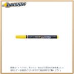 トンボ鉛筆 蛍光マーカー蛍COAT80 山吹 [33677] WA-SC 99 ヤマブキイロ [520-641868]