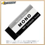 トンボ鉛筆 消しゴムモノPE01ブラック [18638] PE-01AB [520-653847]