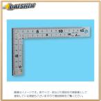 シンワ測定 曲尺 厚手広巾 15cm 表裏同目 8段目盛 cm表示 No.10435 [A030121]