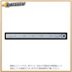 シンワ測定 直尺 シルバー 30cm No.13013  [53-13013]