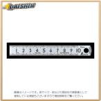シンワ測定 直尺 ピックアップスケール シルバー 10cm cm表示 No.13128  [53-13128]