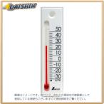 シンワ測定 温度計 プチサーモ スクエア たて 12cm フック穴 ホワイト No.48705  [53-48705]