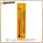 シンワ測定 温度計 プチサーモ スクエア たて 12cm フック穴 イエロー No.48706  [53-48706]