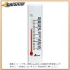 シンワ測定 温度計 プチサーモ スクエア たて 13.5cm マグネット付 ホワイト No.48715