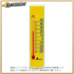 シンワ測定 温度計 プチサーモ スクエア たて 13.5cm マグネット付 イエロー No.48716  [53-48716]