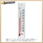 シンワ測定 温度計 プチサーモ スクエア たて 20cm フック穴 ホワイト No.48795