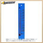 シンワ測定 温度計 プチサーモ スクエア たて 20cm フック穴 ブルー No.48797