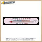 シンワ測定 冷蔵庫用 温度計 A マグネット付 No.72532