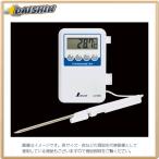 シンワ測定 デジタル温度計 H-1 隔測式 プローブ 防水型 No.73080 [A030711]